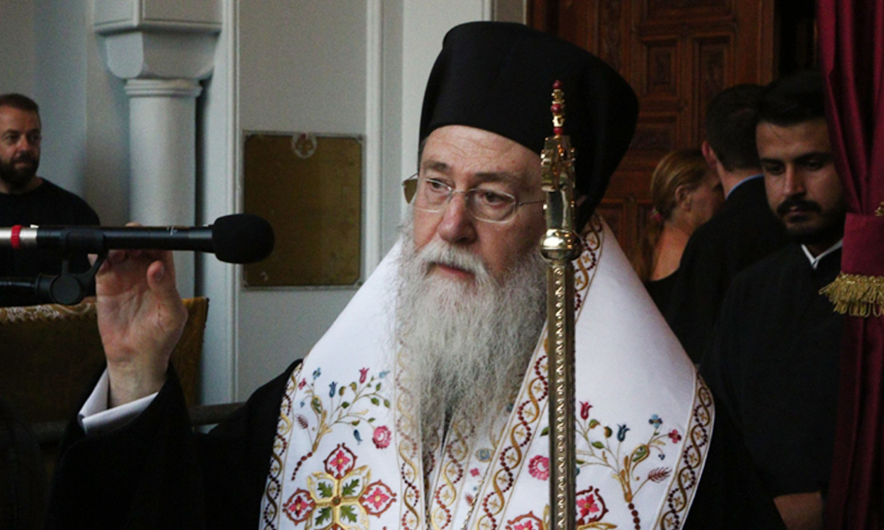 Εκοιμήθη σε ηλικία 73 ετών ο Μητροπολίτης Κορίνθου Διονύσιος