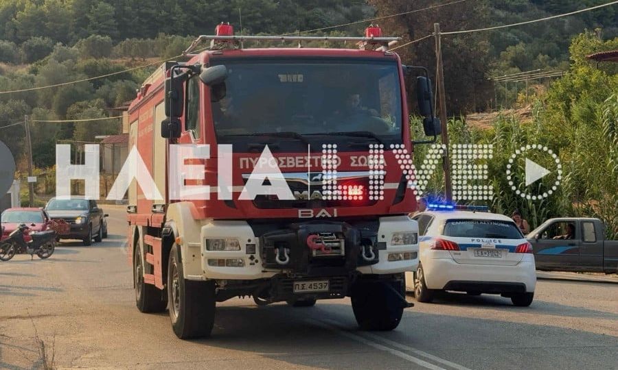 Φωτιά στην Ηλεία: Συνελήφθη πολίτης γιατί πήρε πυροσβεστικό όχημα για να σβήσει τις φλόγες