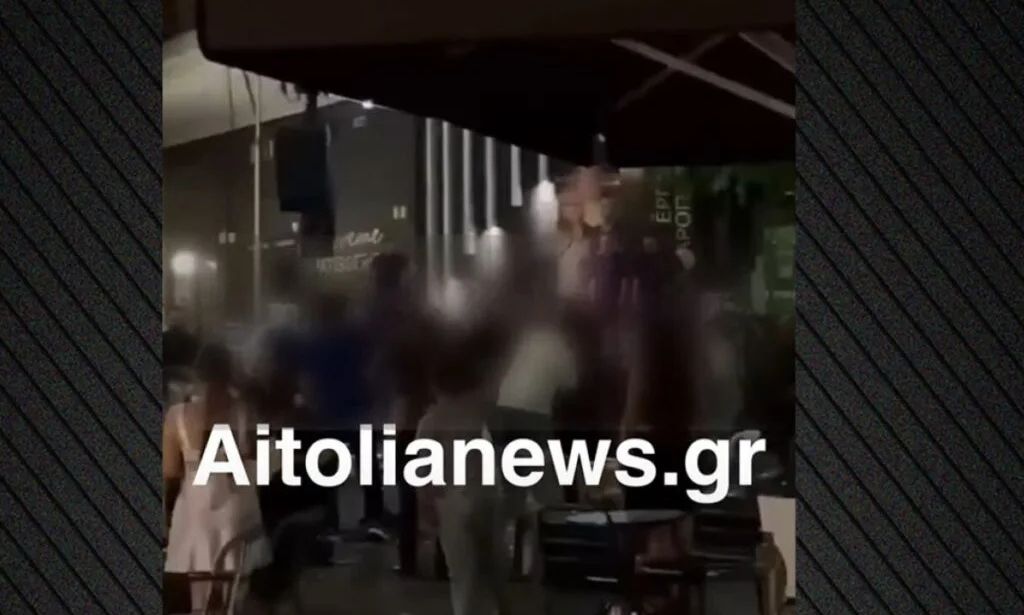 Αιτωλοακαρνανία: Τα έκαναν «γης Μαδιάμ» στην Κατούνα για… εκδήλωση που τέλειωσε νωρίς