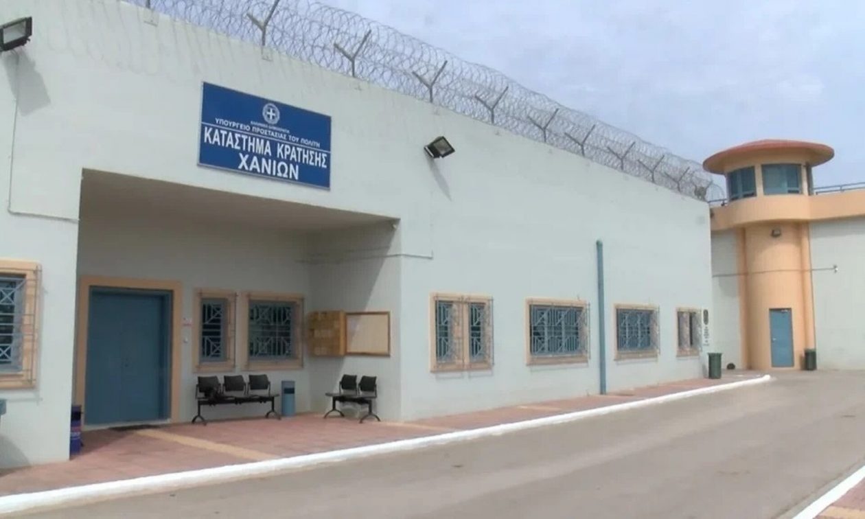 Χανιά: Εξέγερση κρατουμένων στις φυλακές Αγυιάς – Στο νοσοκομείο ένα άτομο
