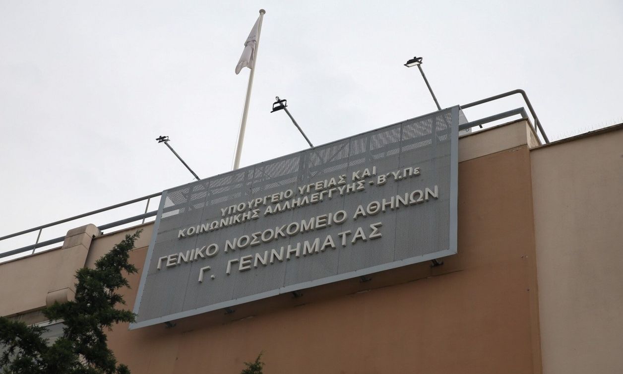Υποχώρησε ασανσέρ στο «Γεννηματάς»: Από θαύμα γλίτωσε γιατρός – Διατάχθηκε ΕΔΕ