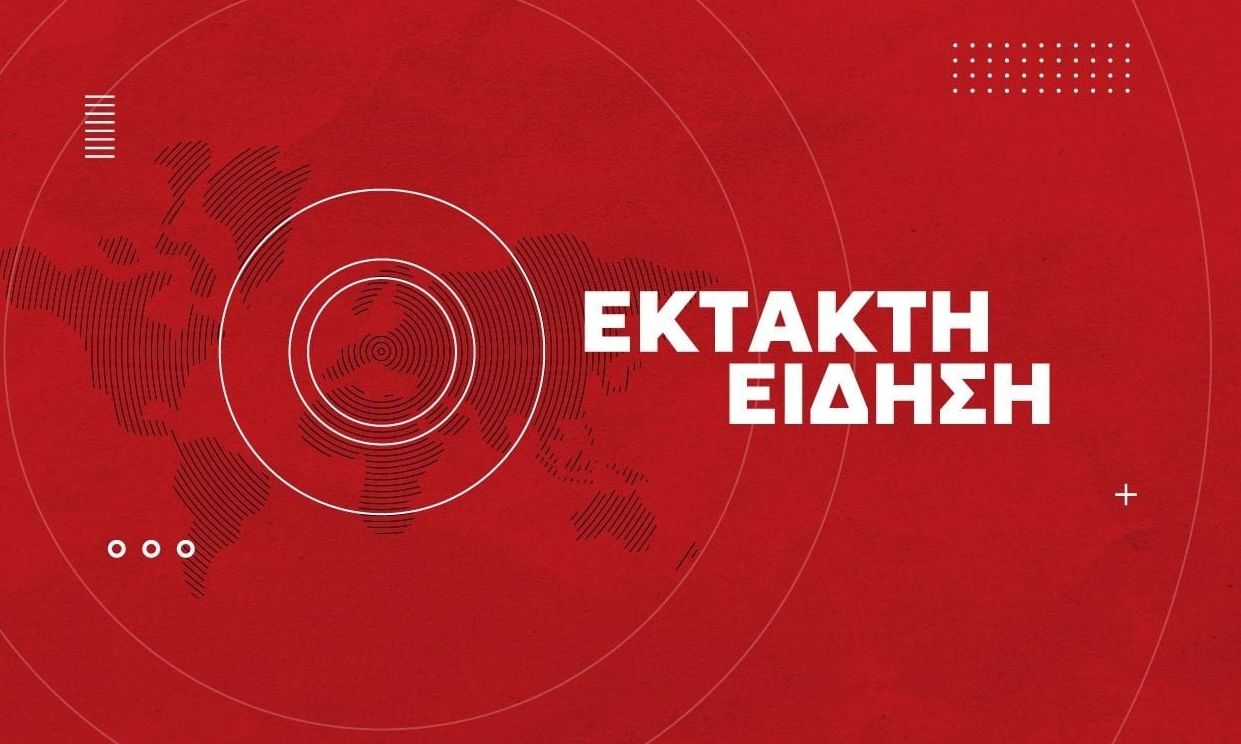 Φωτιά στα Μέγαρα: «Έχει σχεδόν σβήσει, υπάρχουν μόνο μικροεστίες», λέει ο δήμαρχος