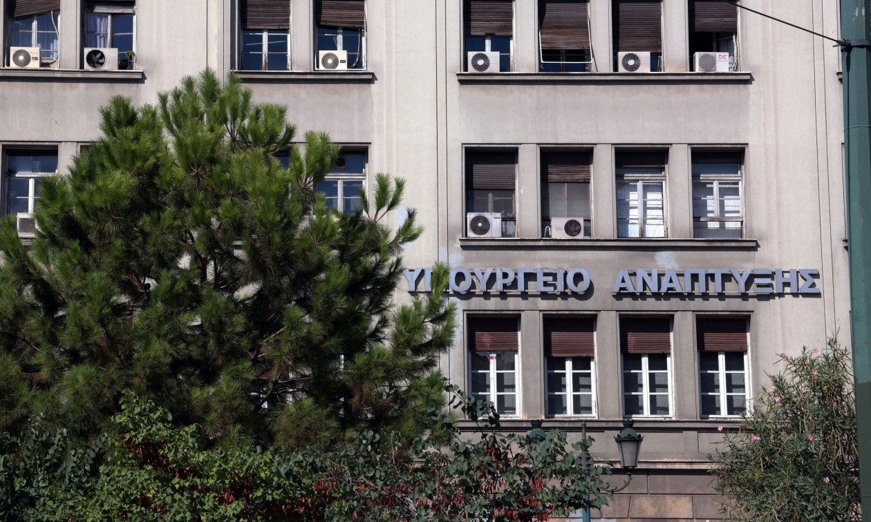 Υπουργείο Ανάπτυξης: Εξάμηνη αναστολή διαπίστευσης του Φορέα Πιστοποίησης «TERRA CERT»