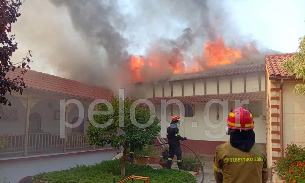 Φωτιά στην Αχαΐα: Καίγεται η Ιερά Μονή Αγίου Νικολάου – Απομακρύνθηκαν οι μοναχές
