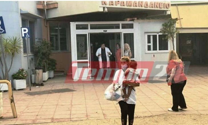 Φωτιά στην Αχαΐα – Γεωργιάδης: Ψευδές ότι το Καραμανδάνειο απειλείται και ότι έχει πιάσει φωτιά