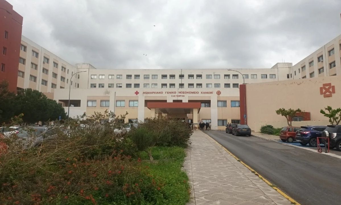 Χανιά: 45χρονη στο νοσοκομείο ανήμερα του Δεκαπενταύγουστου με τραύμα από μαχαίρι στον θώρακα