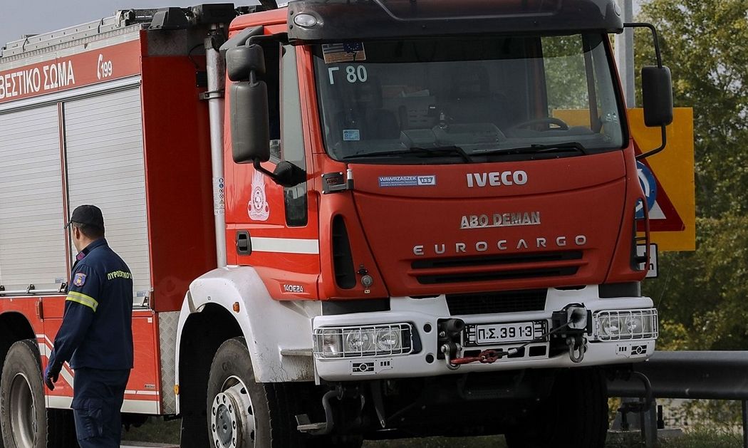 Λάρισα: Σε συναγερμό η Πυροσβεστική για φωτιά σε χωματερή στη Χάλκη, δίπλα στην Εθνική Οδό