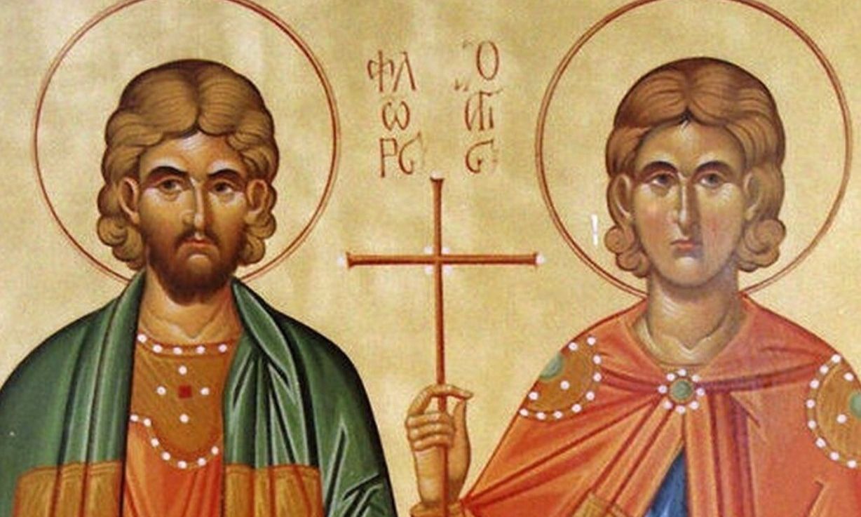 Εορτολόγιο 18 Αυγούστου: Ποιοι γιορτάζουν αύριο