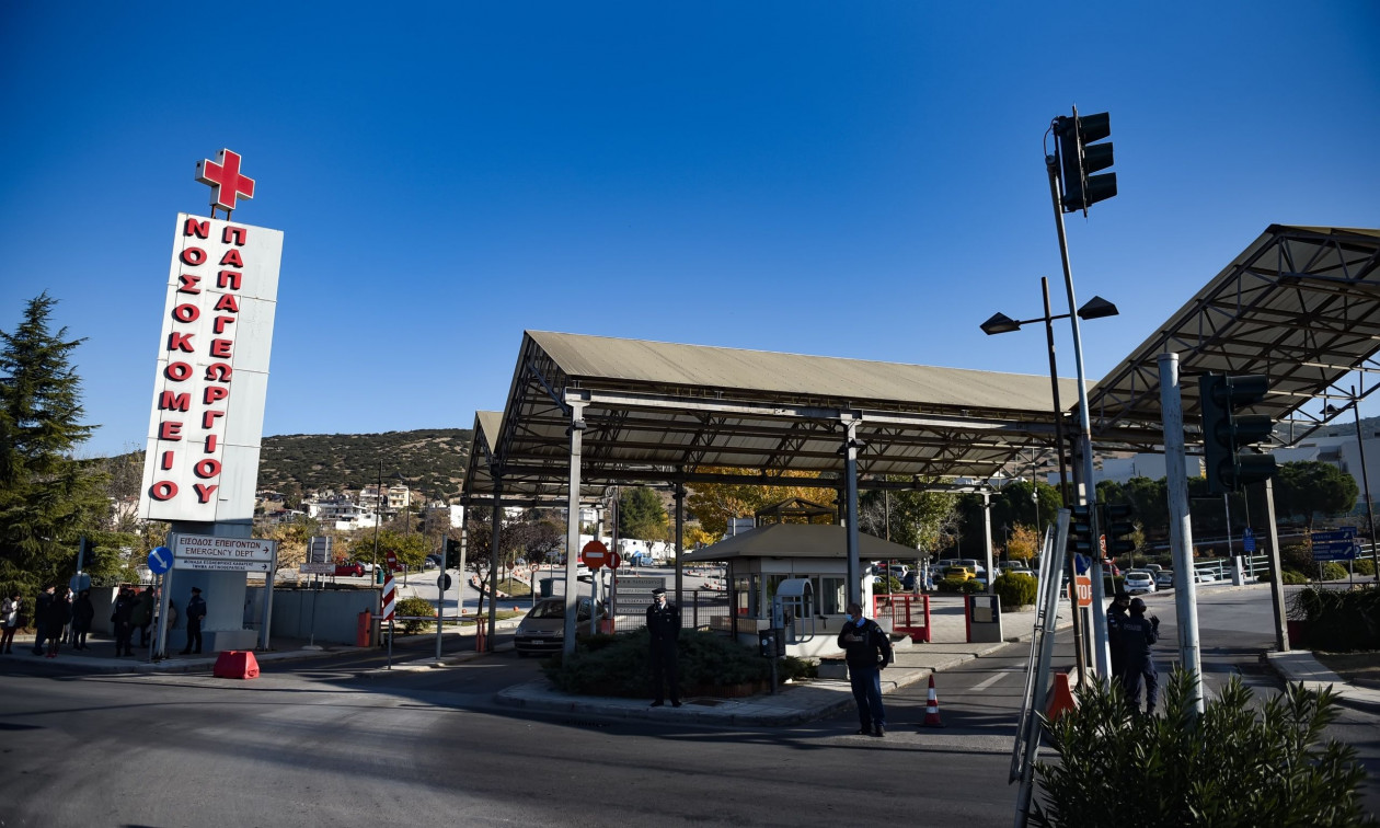 Θεσσαλονίκη: Πεντάχρονο αγοράκι υπέστη έγκαυμα σε αναψυκτήριο με ψυχαγωγικά παιχνίδια