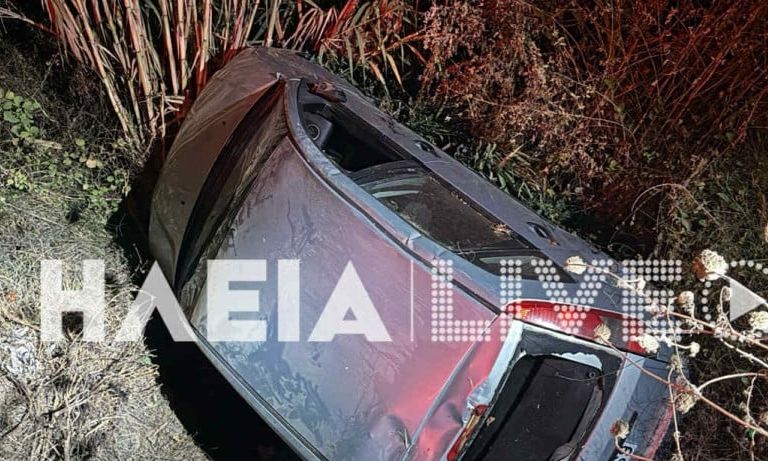 Πύργος Ηλείας: Αυτοκίνητο εξετράπη της πορείας του και έπεσε σε κανάλι – Ένας τραυματίας
