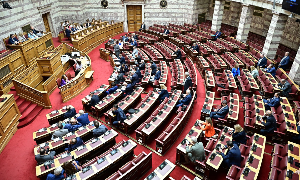 Τι ισχύει με το επίδομα επικινδυνότητας των υπαλλήλων της Βουλής