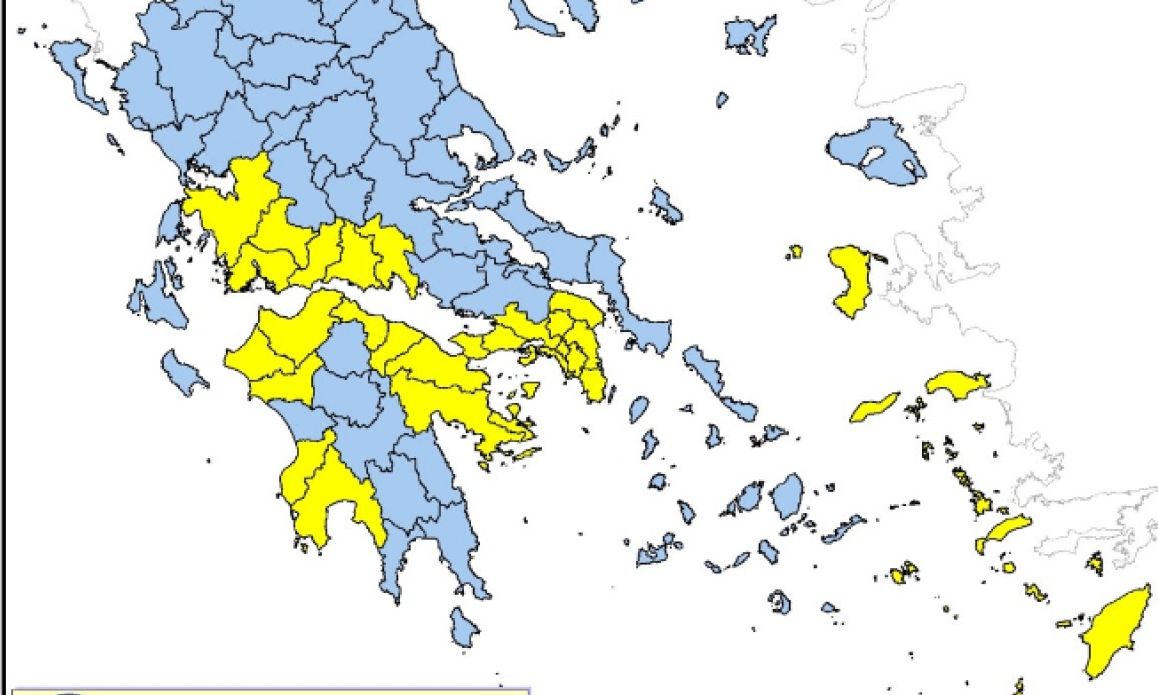 Υψηλός ο κίνδυνος πυρκαγιάς σήμερα για 16 περιοχές – Αναλυτικά ο χάρτης