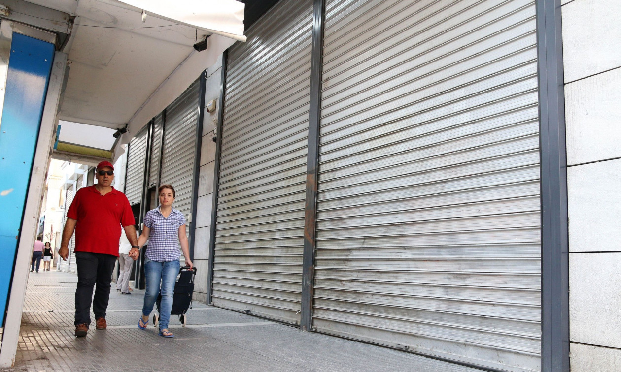 Τράπεζες: Πώς θα μεταφέρουμε χρήματα το 2026 – Όλες οι αλλαγές