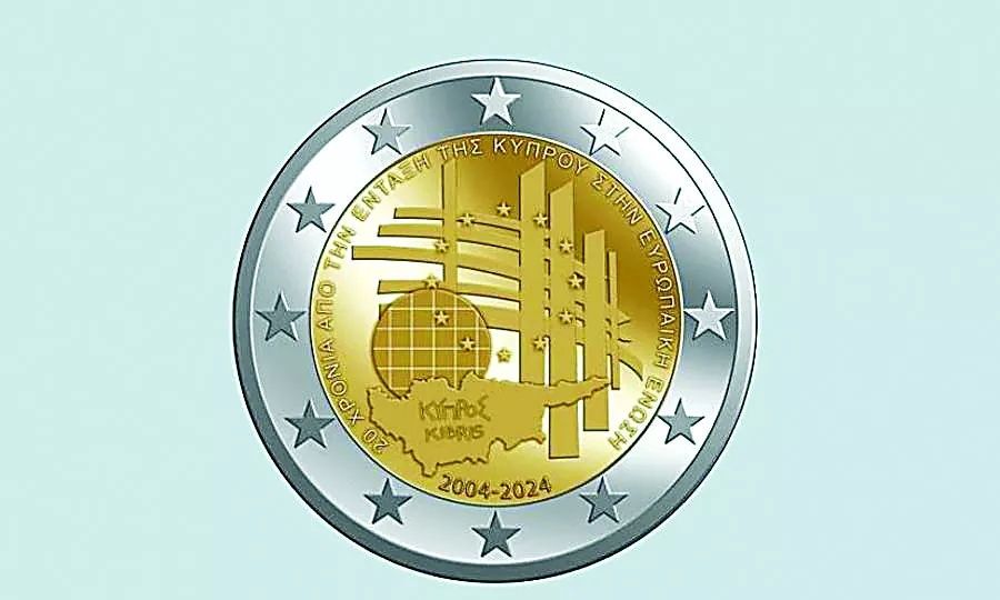 Νόμισμα «θησαυρός»: Το σπάνιο 2ευρω που θα σας αποφέρει πολλά χρήματα αν το έχετε