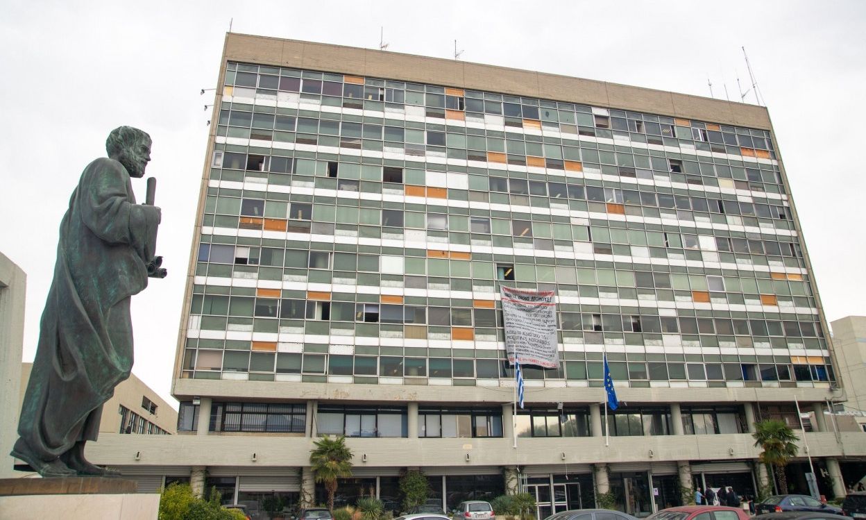Επιστήμονες και ερευνητές από 15 χώρες συζητούν στο ΑΠΘ για κρίσιμα κοινωνικά και πολιτικά ζητήματα