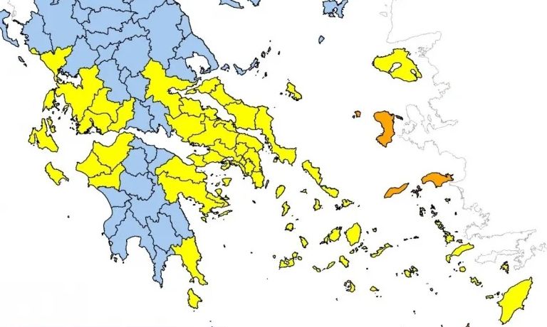 Πολύ υψηλός κίνδυνος πυρκαγιάς τη Δευτέρα σε Κρήτη, Κάρπαθο, Χίο, Σάμο, Ικαρία