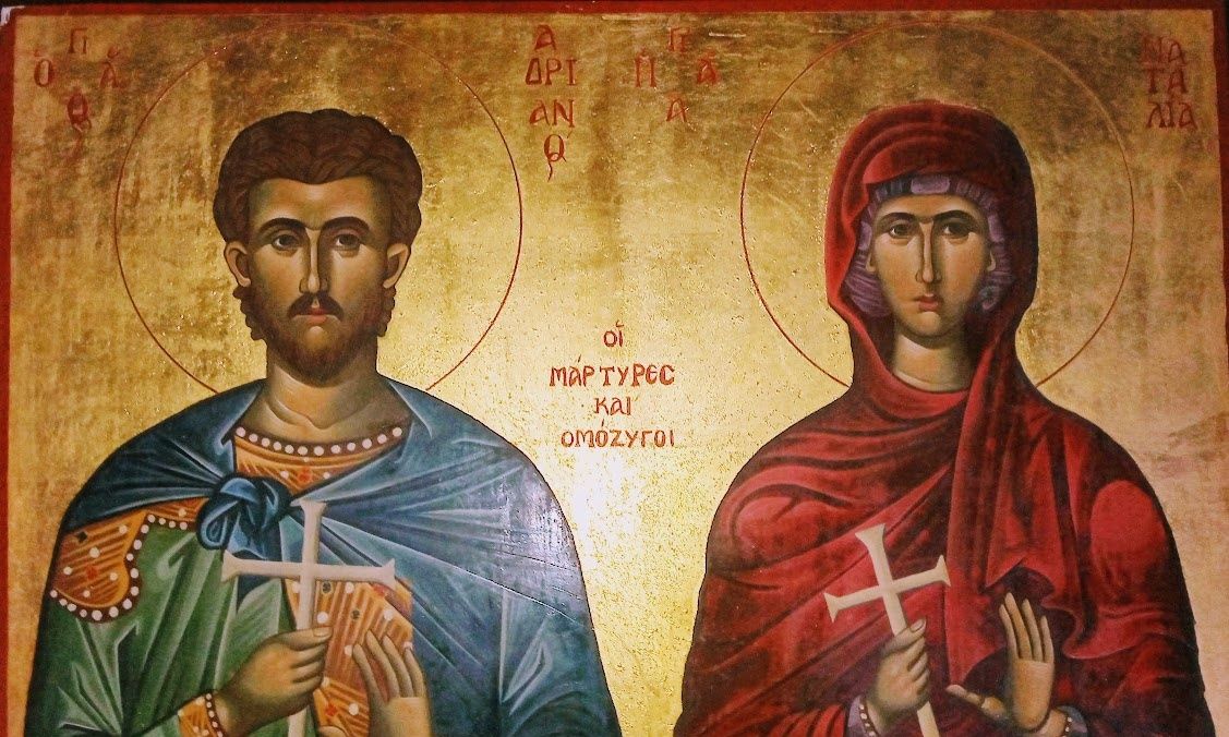 Εορτολόγιο 26 Αυγούστου: Ποιοι γιορτάζουν σήμερα
