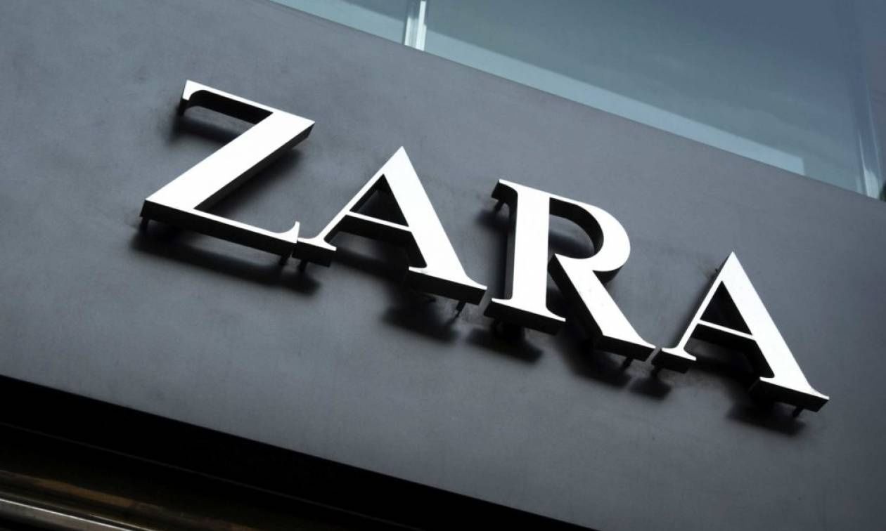 Zara: Ανάκληση προϊόντος ως «επικίνδυνου» για τους καταναλωτές