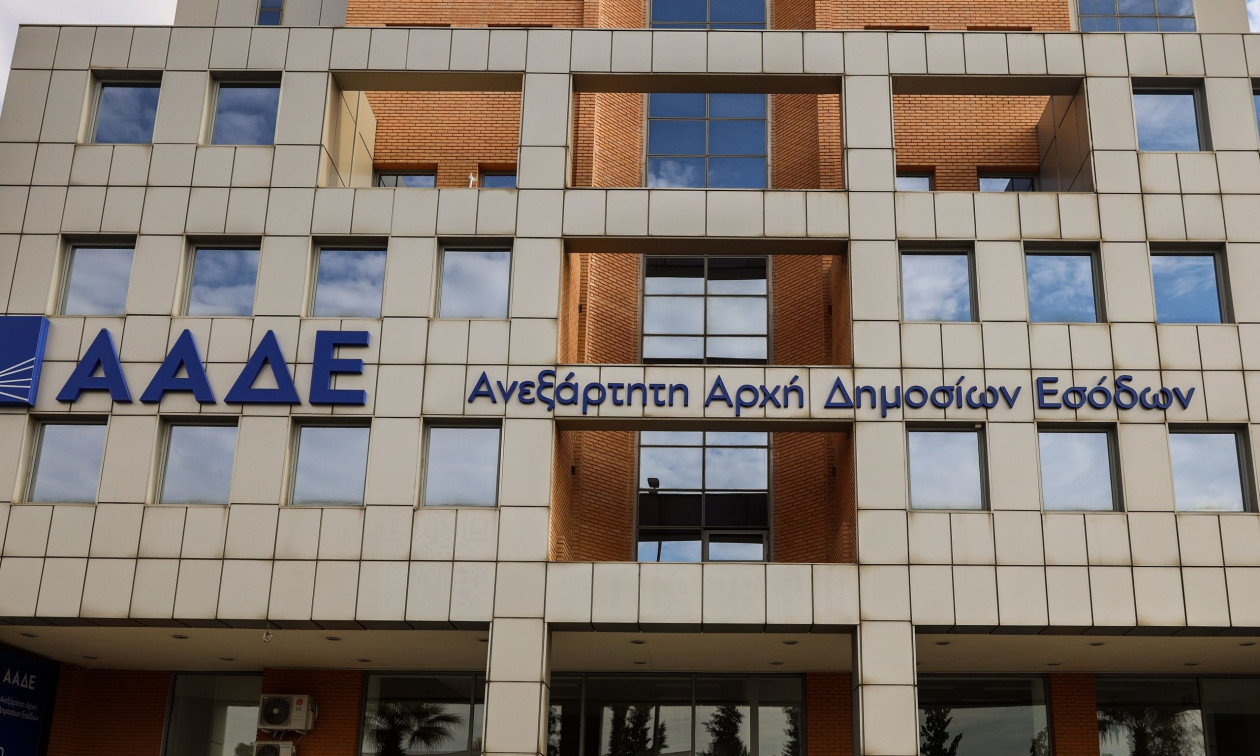 Φορολοταρία Ιουλίου: Έγινε η κλήρωση – Δείτε αν κερδίσατε μέχρι 50.000 ευρώ