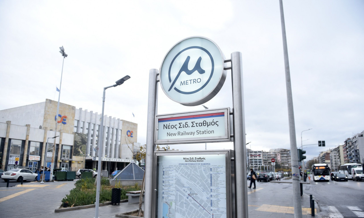 Ξεκίνησε η εγκατάσταση και λειτουργία «POS» στα μηχανήματα έκδοσης εισιτηρίων του Μετρό Θεσσαλονίκης