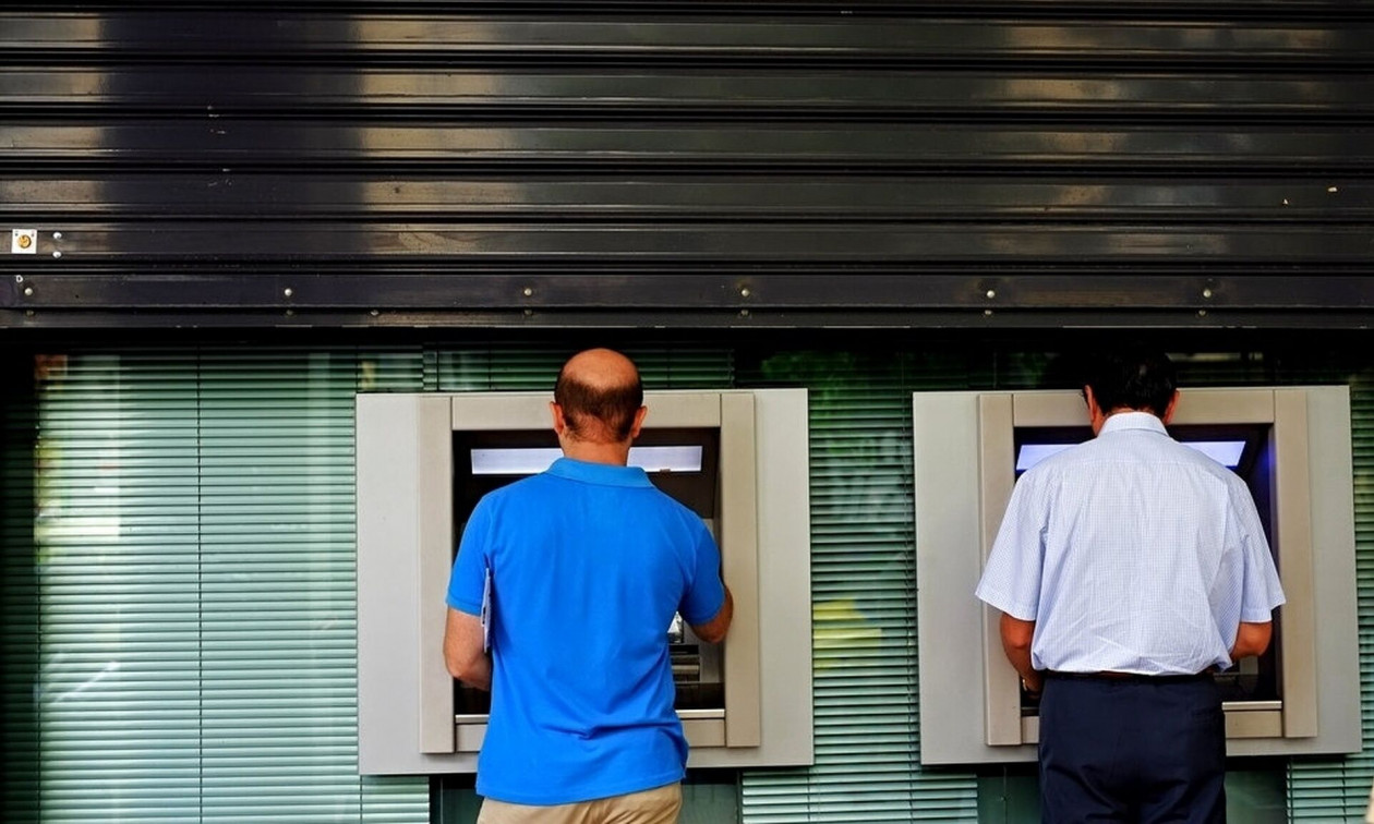 Τι αλλάζει στις μεταφορές χρημάτων μεταξύ τραπεζικών λογαριασμών από 1η Σεπτέμβρη