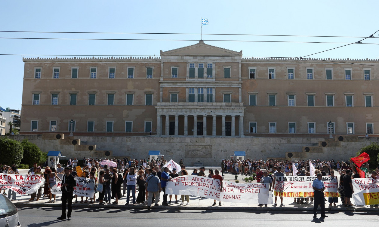 Απεργία 28 Αυγούστου: Ποιοι συμμετέχουν – Συγκέντρωση στο κέντρο της Αθήνας