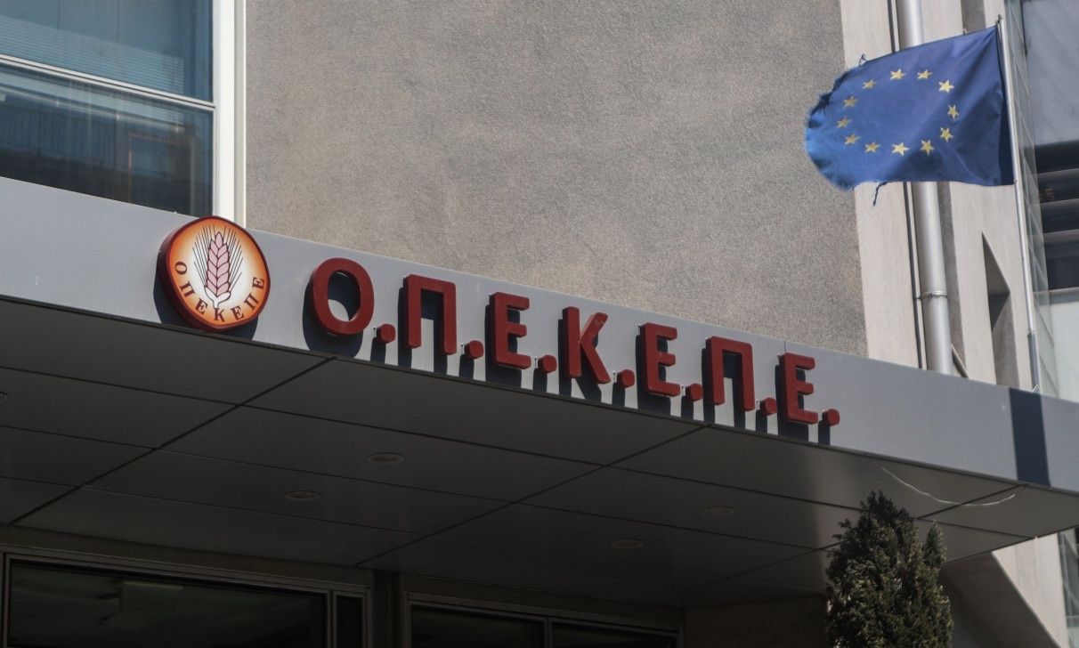 ΟΠΕΚΕΠΕ: Μέχρι τις 31 Αυγούστου ανοικτό το σύστημα υποβολής ΕΑΕ 2025