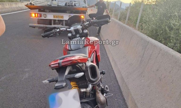 Λαμία: Εκτροπή μοτοσικλέτας στην εθνική οδό – Σώος αλλά τραυματισμένος ο οδηγός