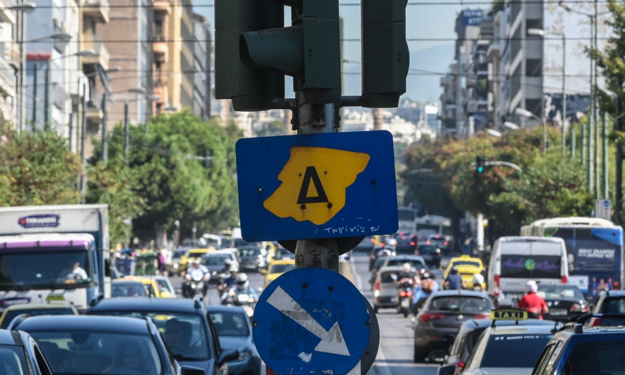 Πότε επιστρέφει ο δακτύλιος στην Αθήνα
