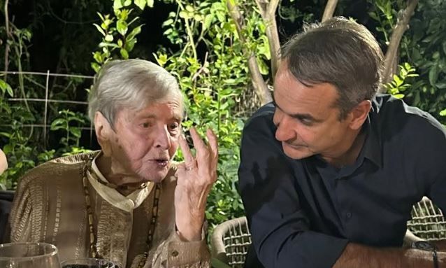 Ο Κυριάκος Μητσοτάκης στα γενέθλια της Ελένης Γλύκατζη – Αρβελέρ