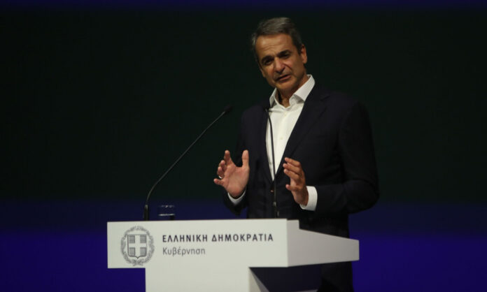 1675574-ea28e513-deth-mhtsotakis.jpg