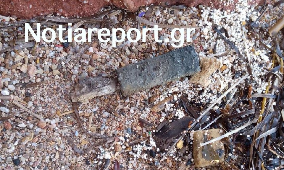 Βουλιαγμένη: Χειροβομβίδα του Β Παγκοσμίου Πολέμου ξεβράστηκε στο Καβούρι – Έκλεισε η παραλία