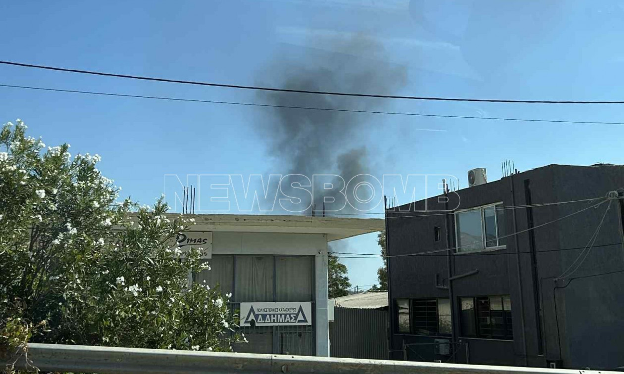 Πυρκαγιά στην Παλλήνη σε κτήριο του Μουσικού Σχολείου