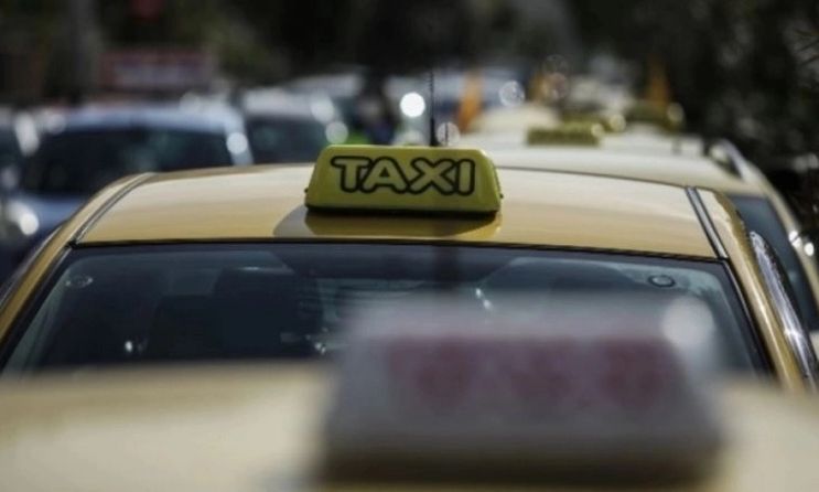 Απεργούν τα ταξί 9 και 10 Σεπτεμβρίου