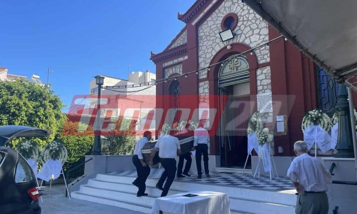 Πάτρα: Θρήνος στην κηδεία της 86χρονης που έγινε «ασπίδα» για να σωθεί 7χρονο κορίτσι