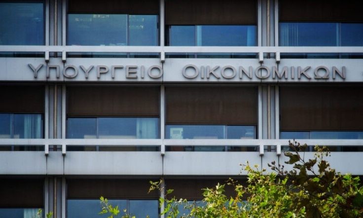 Το Υπουργείο Οικονομικών απαντά με στοιχεία στην κριτική του ΠΑΣΟΚ