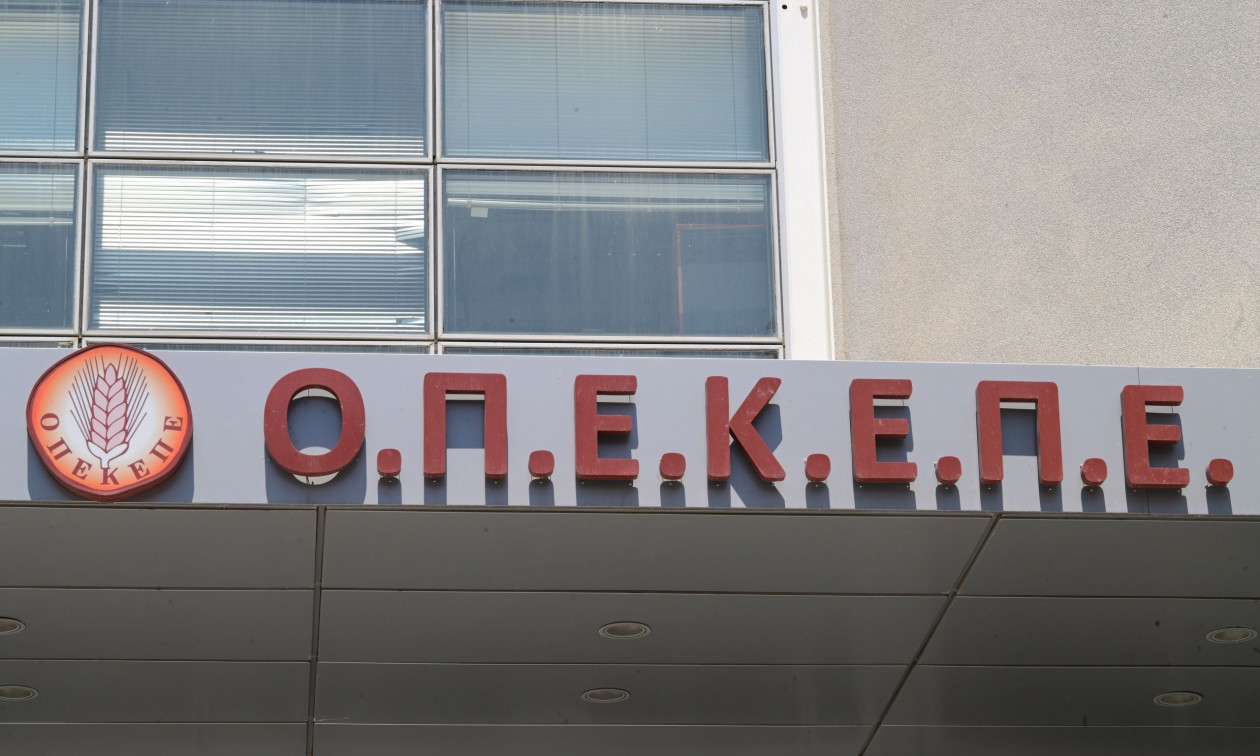 ΟΠΕΚΕΠΕ: «Καζάνι που βράζει» η Κρήτη – «Μπαράζ» ειδοποίησεων για δέσμευση περιουσιακών στοιχείων