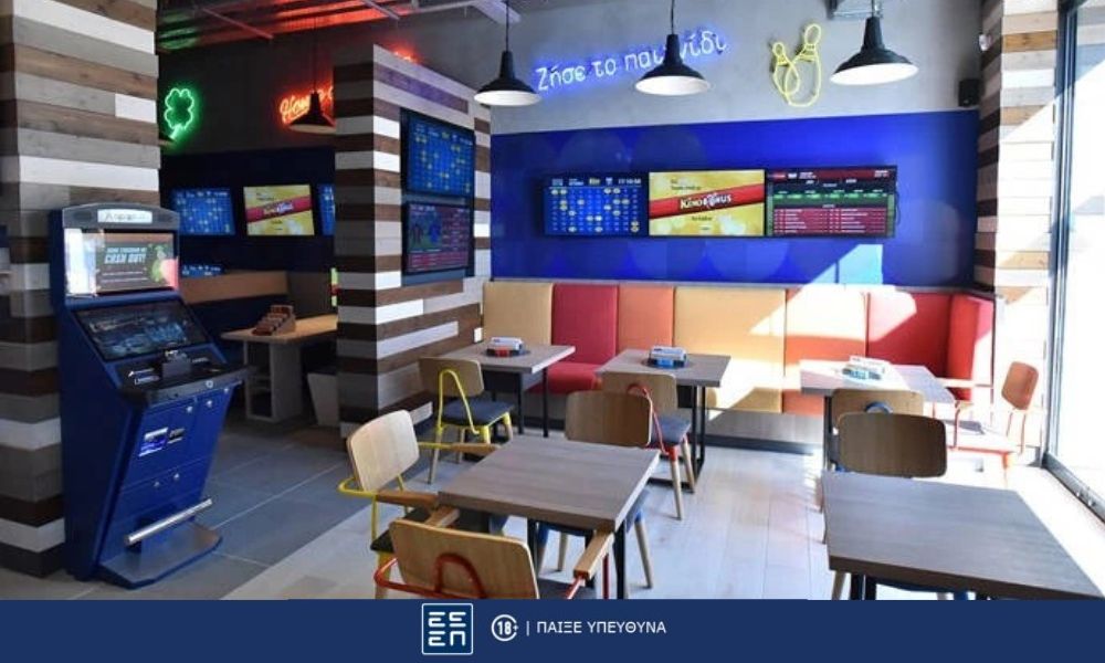 ΠΑΜΕ ΣΤΟΙΧΗΜΑ: Περισσότερα από 89 εκατομμύρια ευρώ σε κέρδη μοίρασε τον Αύγουστο