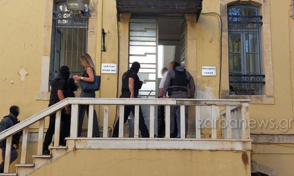 Μαφία της Κρήτης: Ολοκληρώθηκε η πρώτη μέρα των απολογιών – Έξι άτομα προφυλακίστηκαν