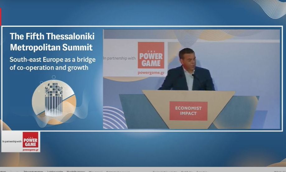 Live: Ο Αλέξης Τσίπρας στο συνέδριο του Economist στο Βελλίδειο, στη Θεσσαλονίκη