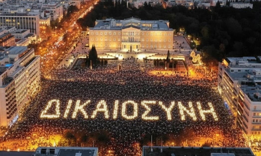 Συγκεντρώσεις το Σάββατο 6/9 σε όλη την Ελλάδα για τα Τέμπη
