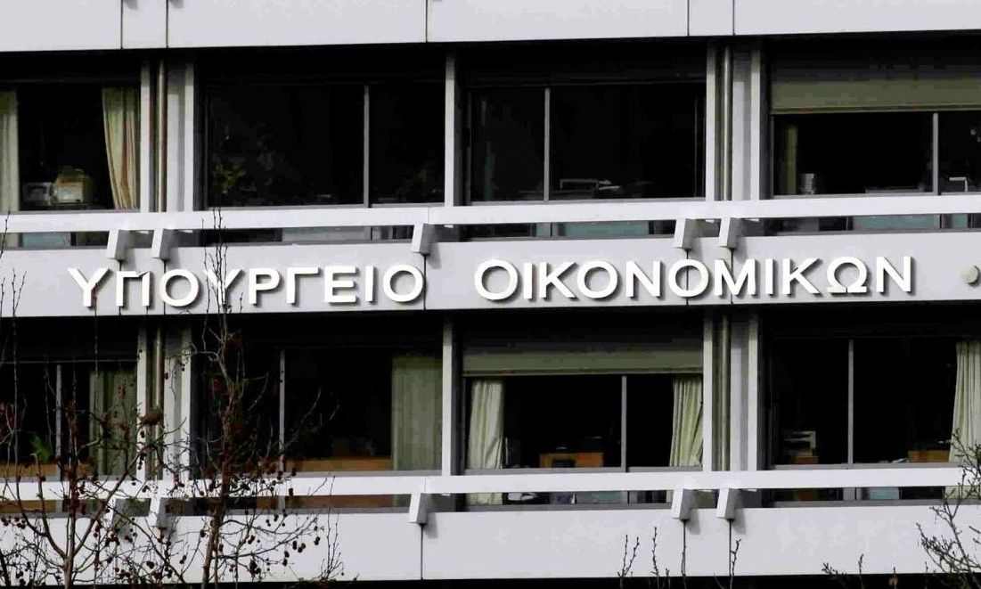 ΥΠΟΙΚ για ομιλία Τσίπρα: Το rebranding κατέληξε replay