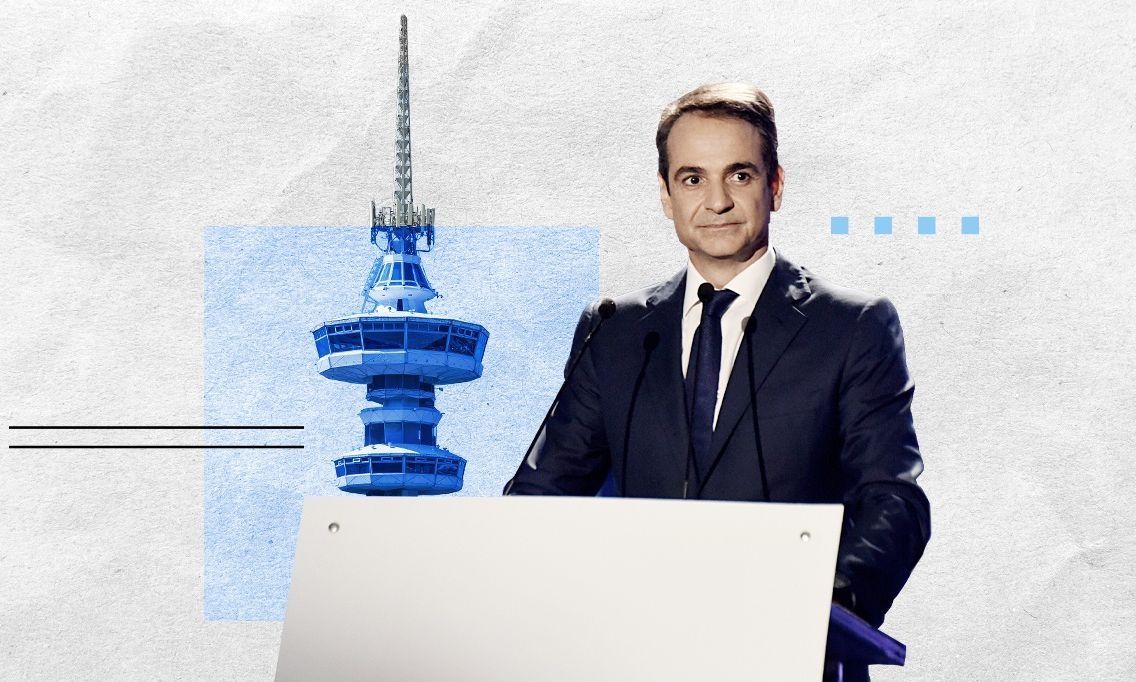 Το σενάριο της έκπληξης η πολιτική σταθερότητα και 1,7 δισ. στο τραπέζι – Τι θα πει ο Μητσοτάκης