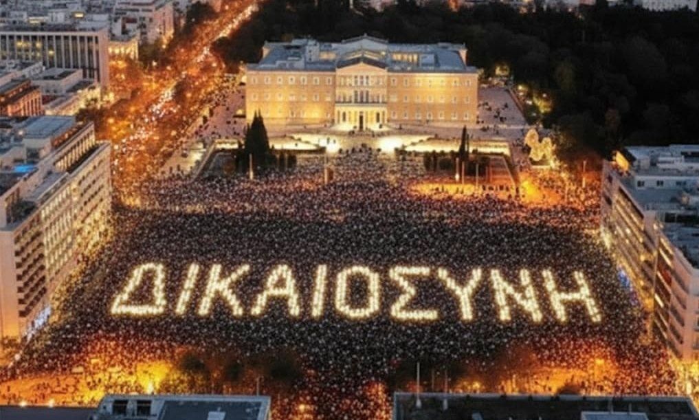 Μεγάλες συγκεντρώσεις σήμερα το απόγευμα για τα Τέμπη