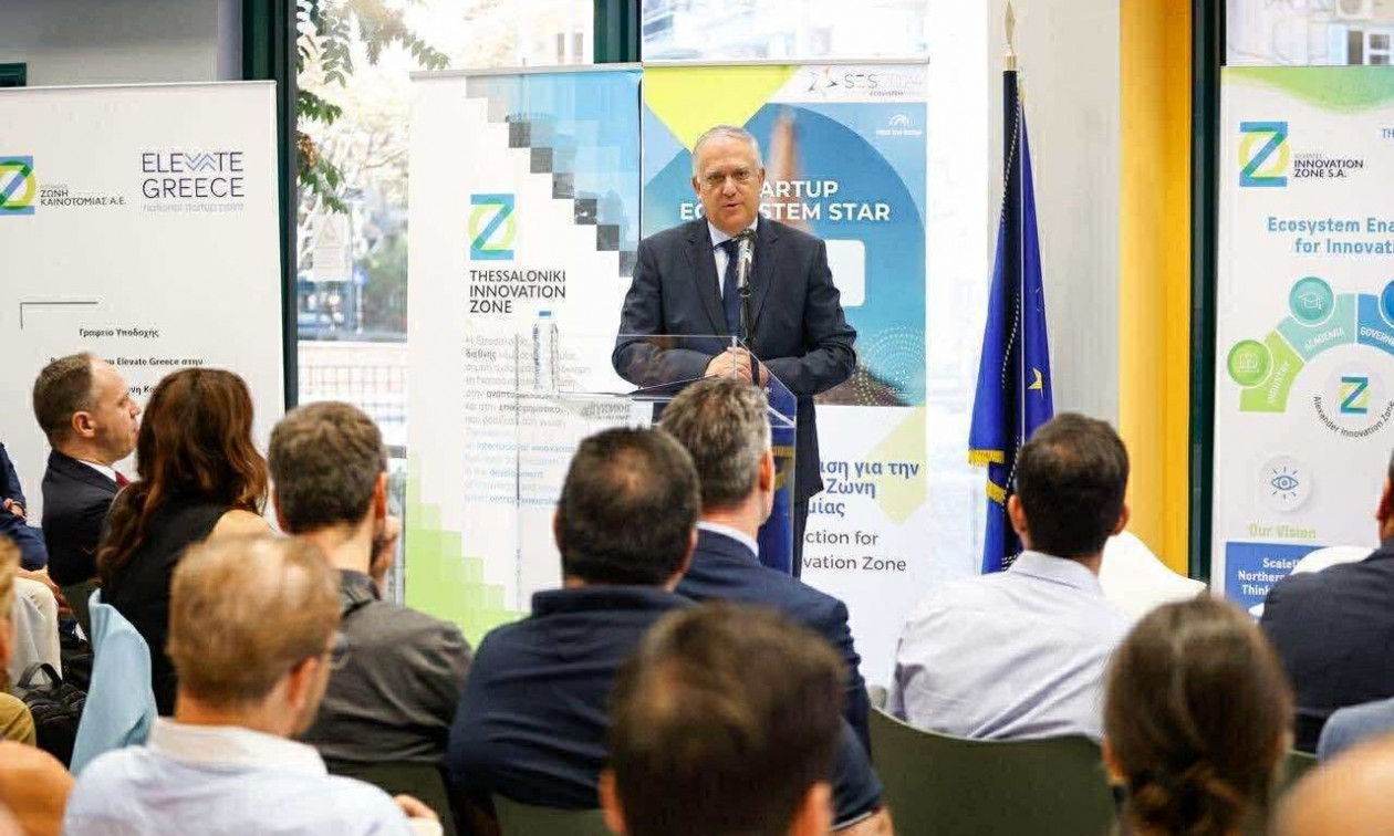 Τάκης Θεοδωρικάκος: «Η Ελλάδα κόμβος καινοτομίας στη Νοτιοανατολική Ευρώπη»