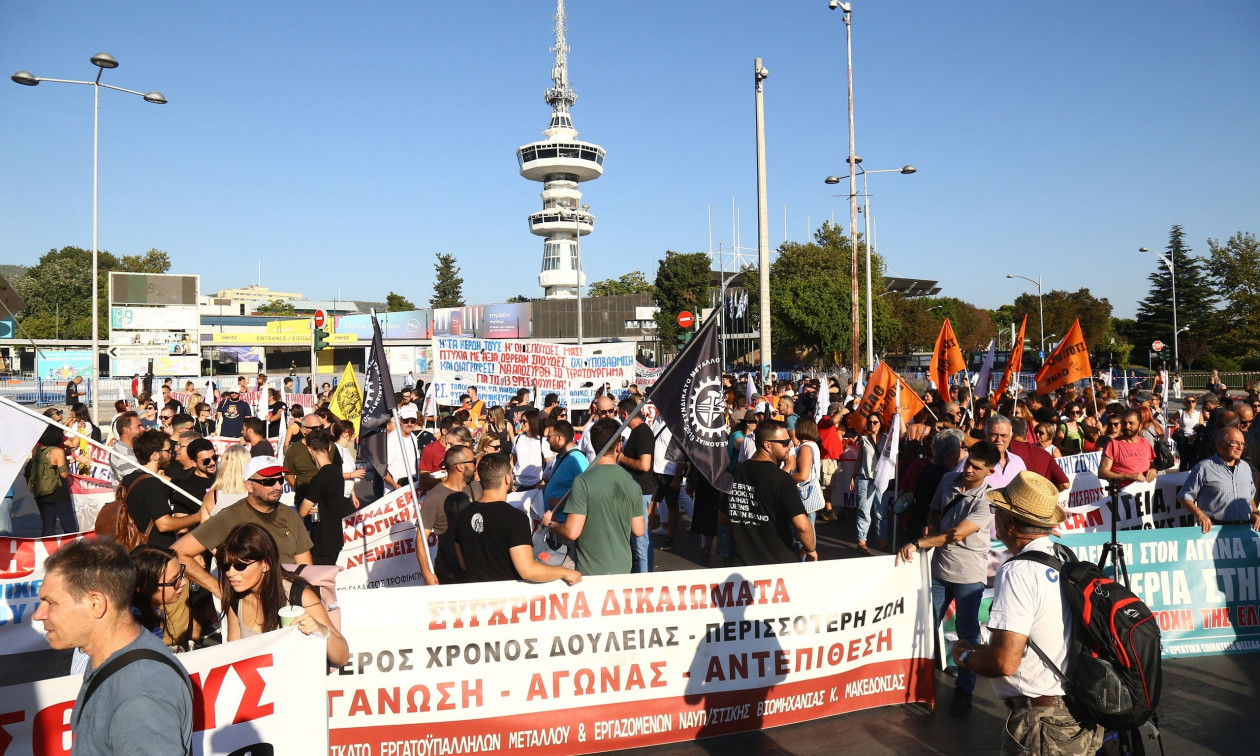 Θεσσαλονίκη: Στους δρόμους διαδηλωτές για τις συγκεντρώσεις της ΔΕΘ – Απροσπέλαστο το κέντρο