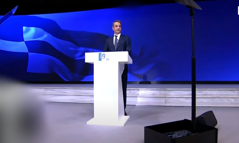 ΔΕΘ 2025 – Κυριάκος Μητσοτάκης: Μέτρα για το στεγαστικό