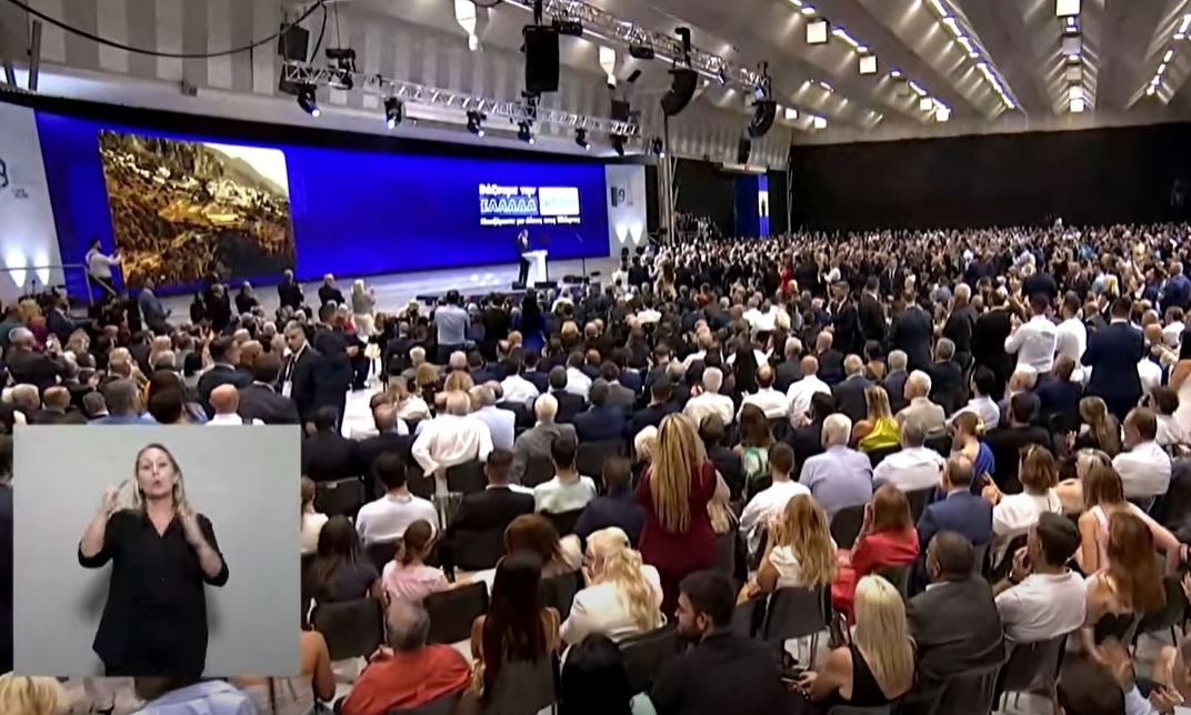 ΔΕΘ – Μητσοτάκης: Μειώνεται ο ΕΝΦΙΑ κάτω από 1.500 κατοίκους, στο μισό το 2026