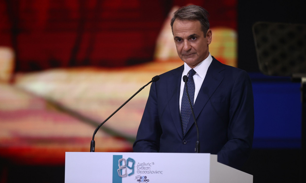 ΔΕΘ 2025 – Μητσοτάκης: Αυξήσεις για ενστόλους και διπλωμάτες