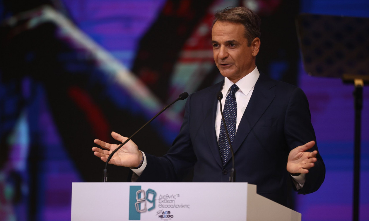 ΔΕΘ 2025 – Κυριάκος Μητσοτάκης: Οι 4 μεταρρυθμίσεις που αλλάζουν οριστικά τη χώρα